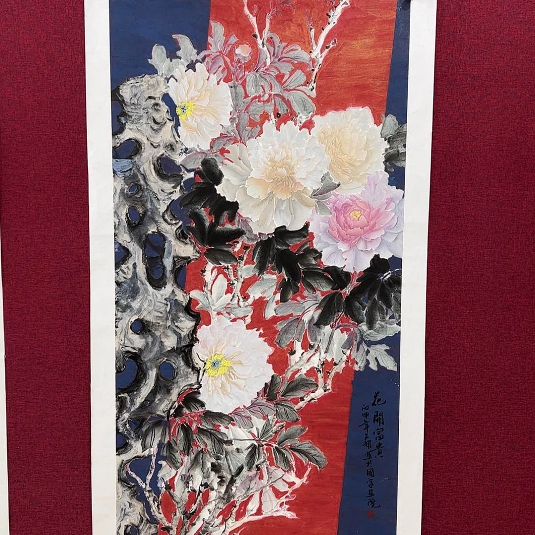 国画国画作品欣赏