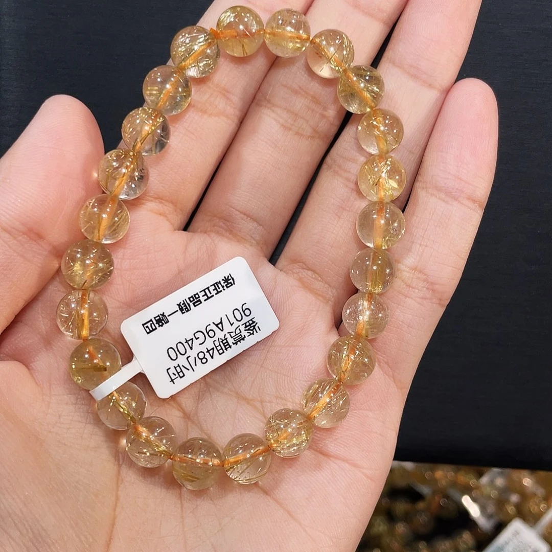 爱****未镶嵌发晶手链烟花发晶8mm