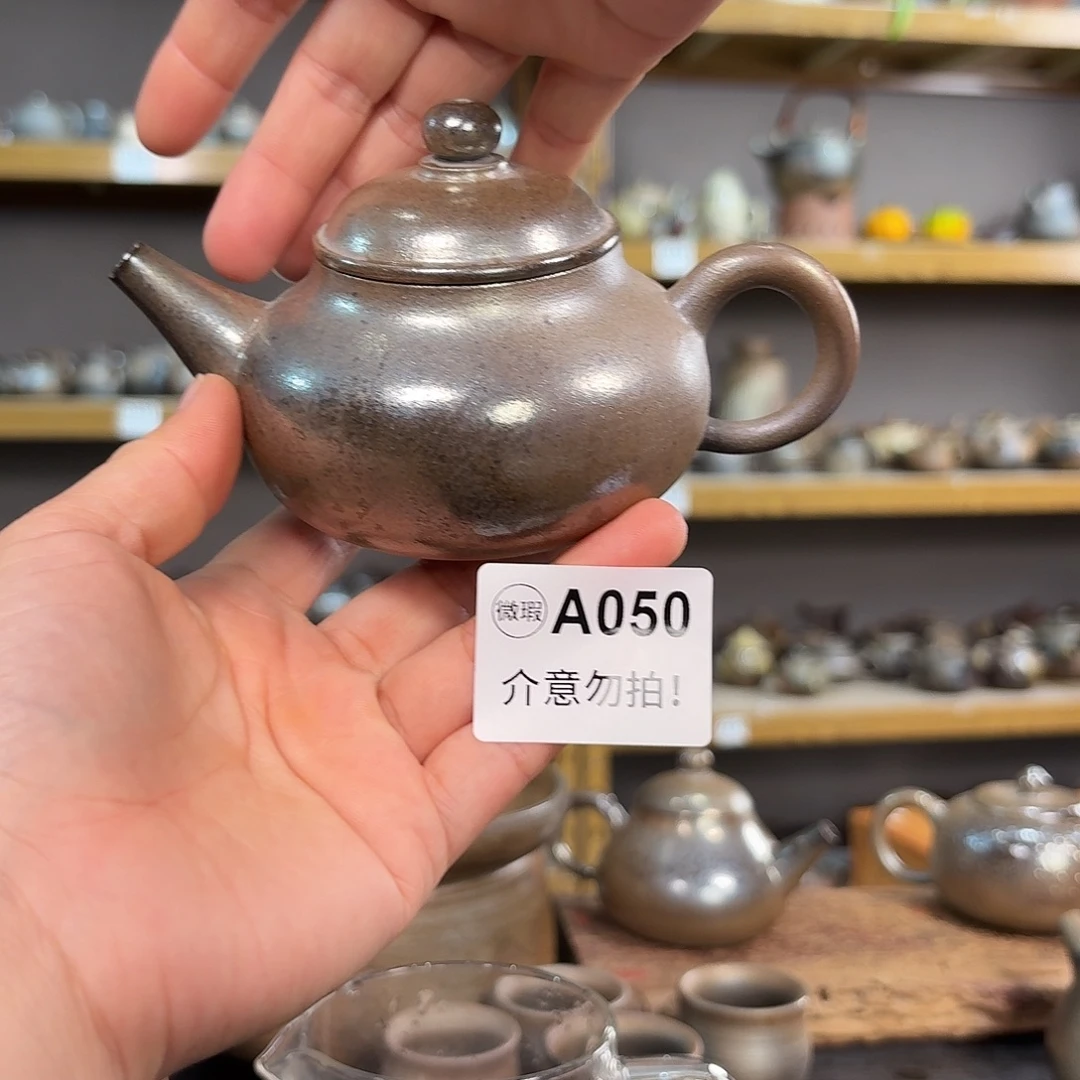 坭兴陶纯柴烧原矿泥料纯手工壶