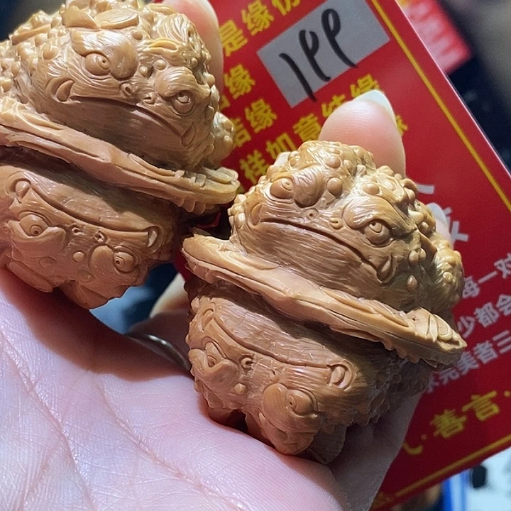 把件文玩核桃核桃核桃