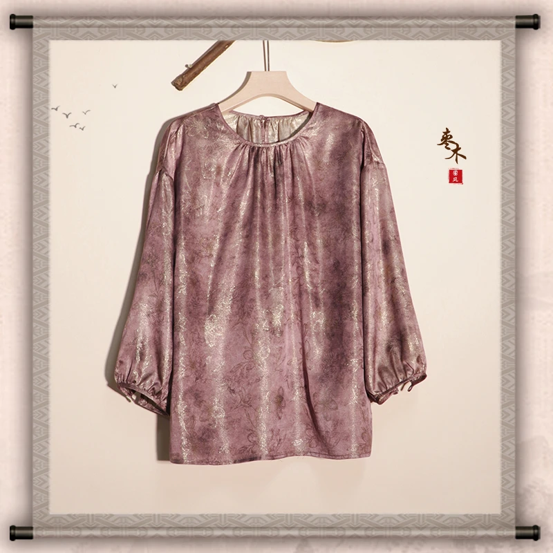 100%桑蚕丝新中式郁金粉紫色提花上衣
