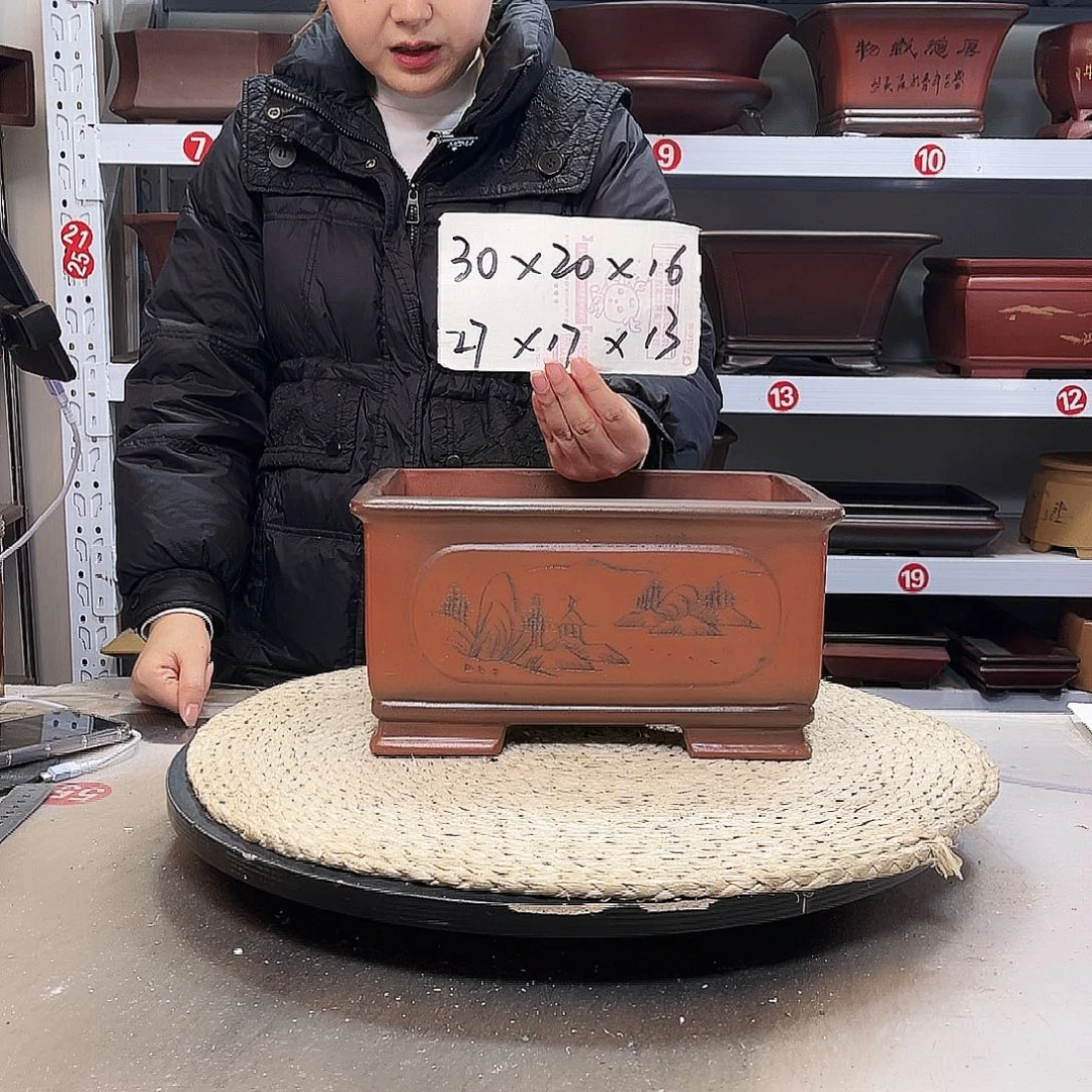 紫砂花盆紫砂花盆