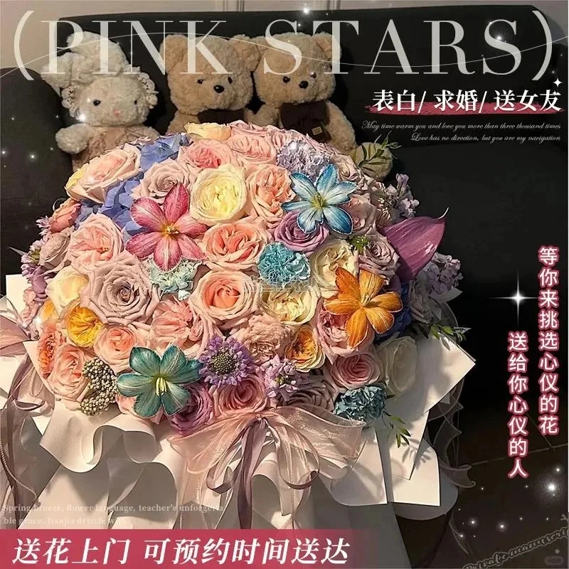 99/199/999朵520玫瑰混搭花束同城订花配送广州求婚订婚表白礼物