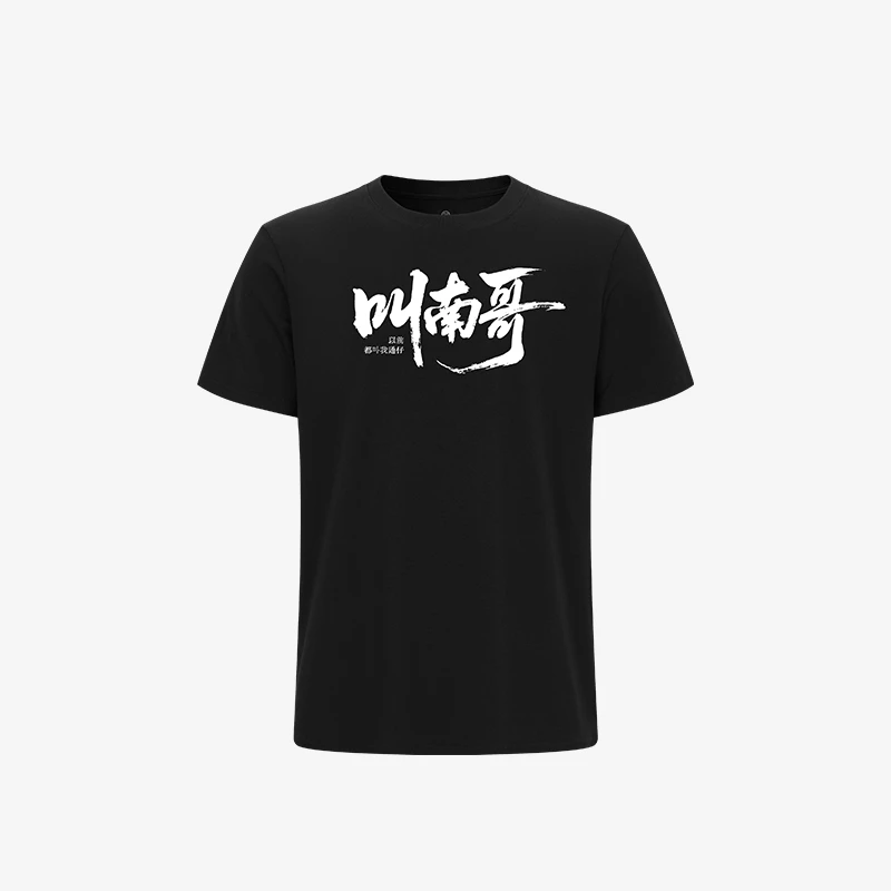 AirSoft 运动短袖T恤健身衣男士T恤 I luxiaojun I LU71A8A-JNG