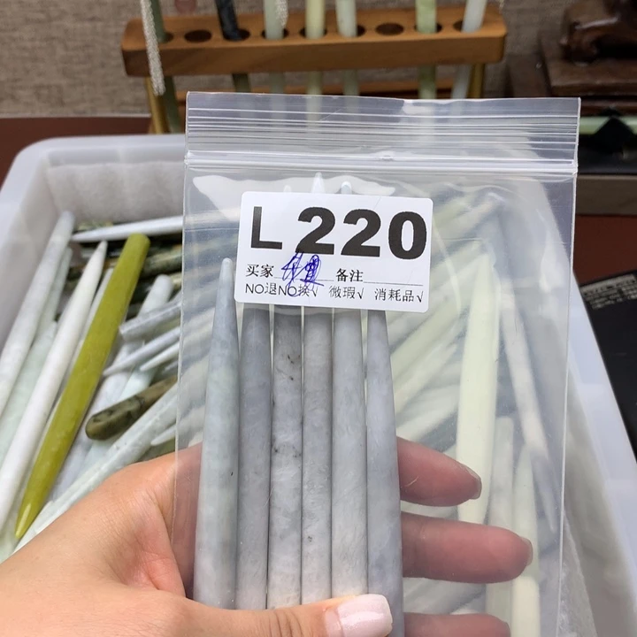 透闪石-蛇纹石玉发饰未镶嵌小***°