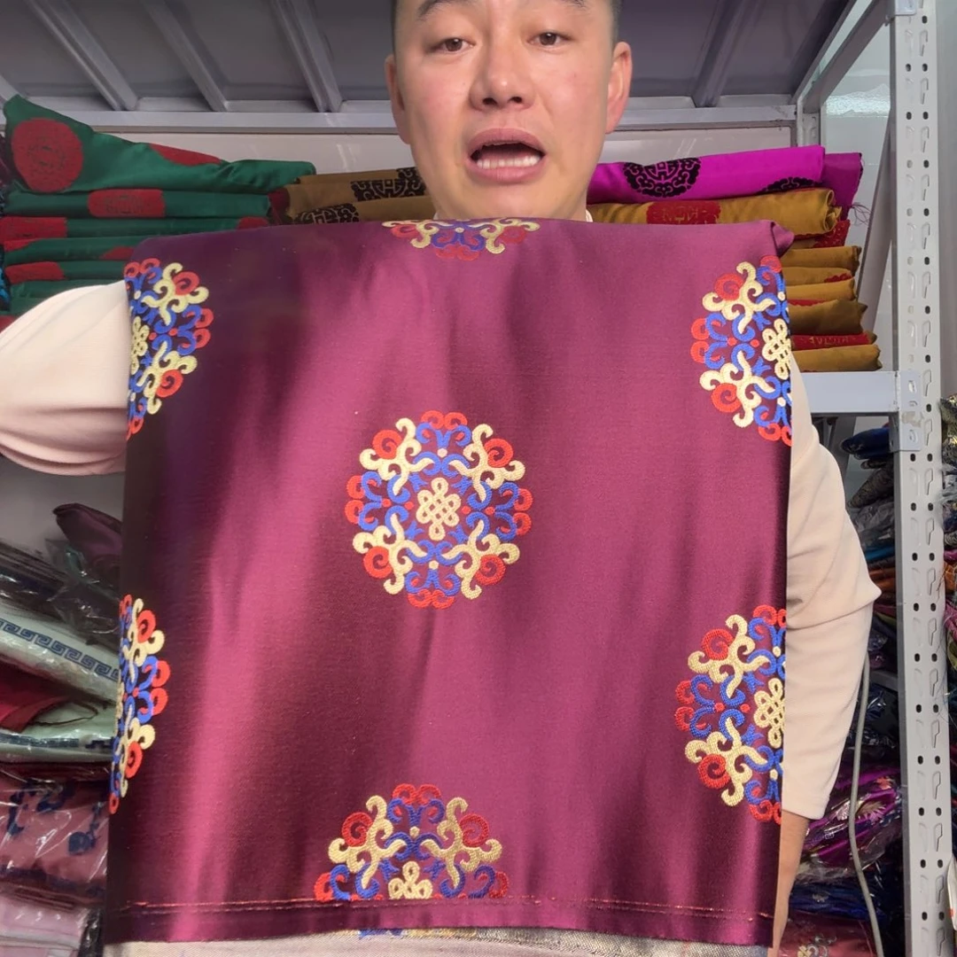 成人礼品绸缎套装