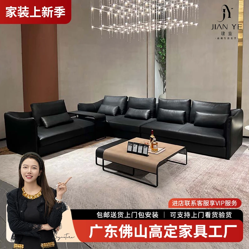 【香奈儿沙发】意式轻奢客厅家用创意简约北欧别墅劳伦斯真皮沙发