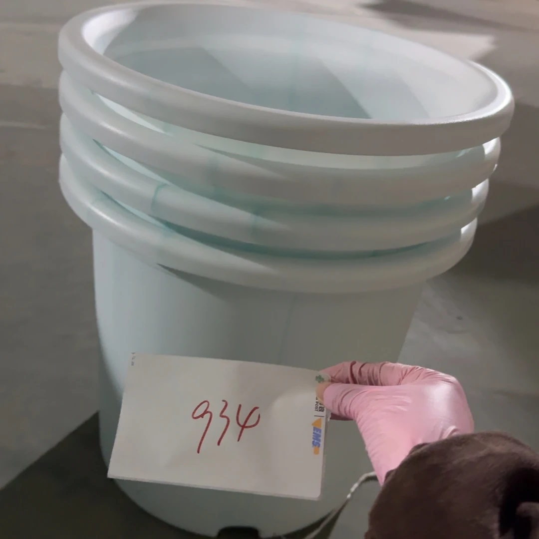 编号934串色口径46