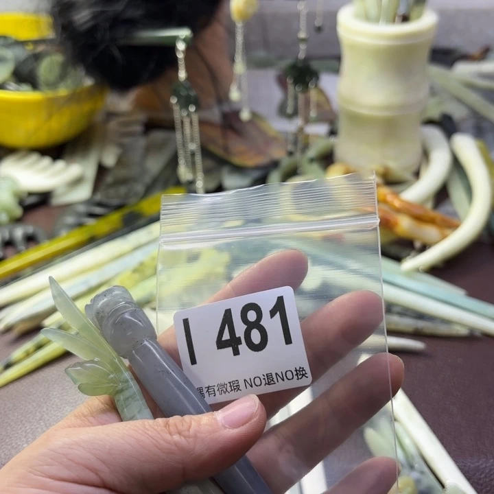 蛇纹石玉发饰合金广*