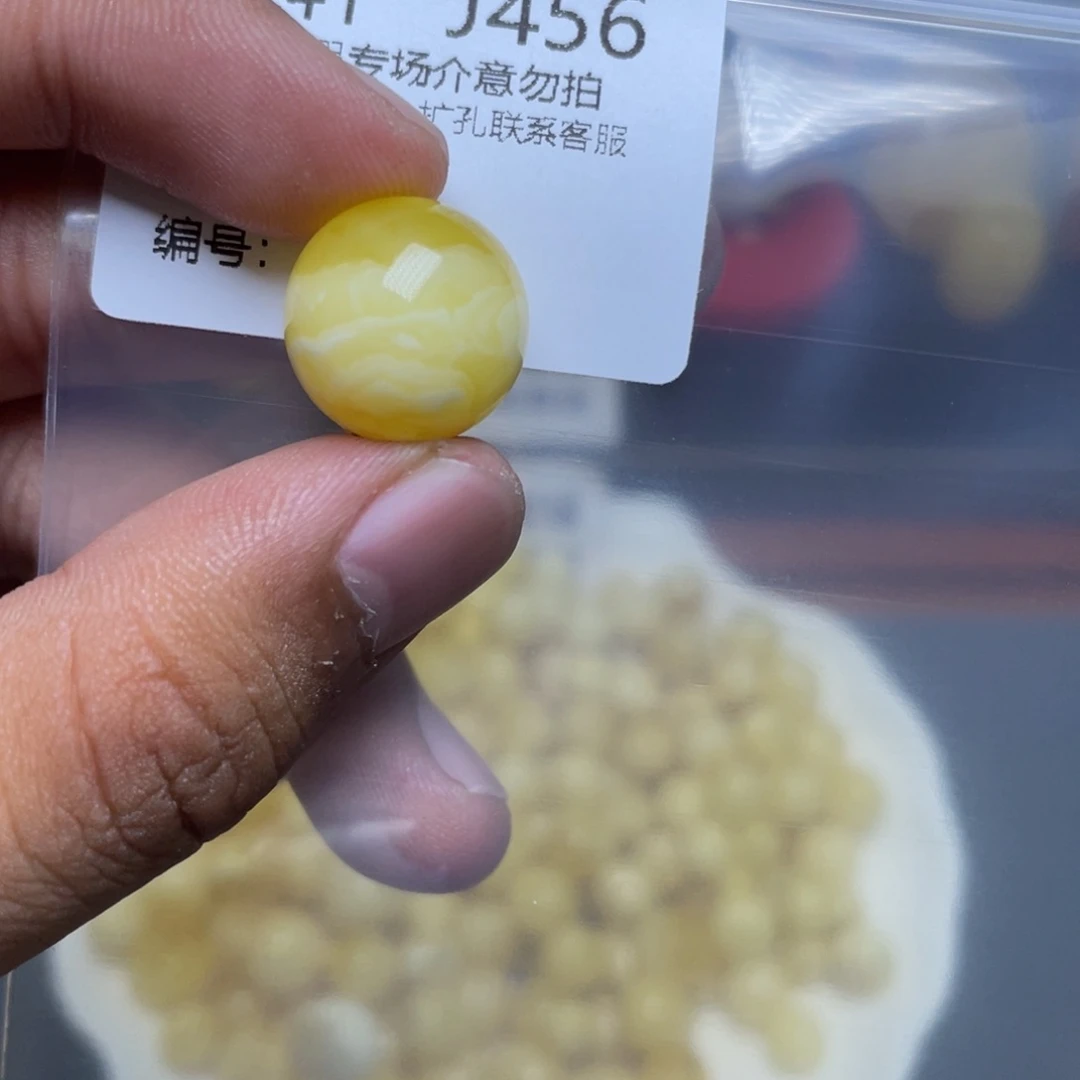 琥珀未镶嵌珠宝奇石6***?
