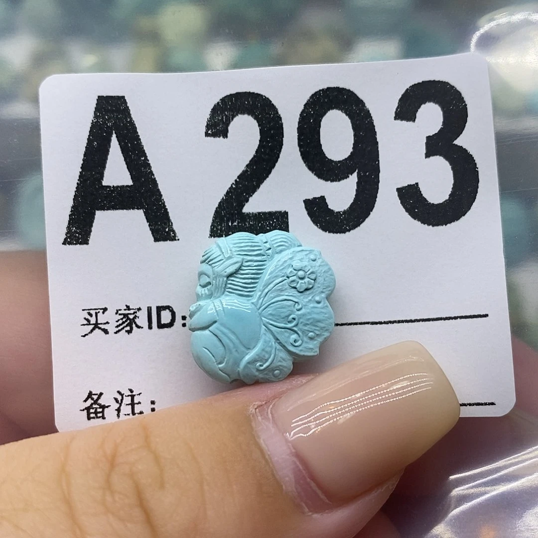 未镶嵌绿松石绿松石配饰定制