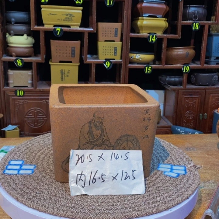 紫砂花盆紫砂花盆