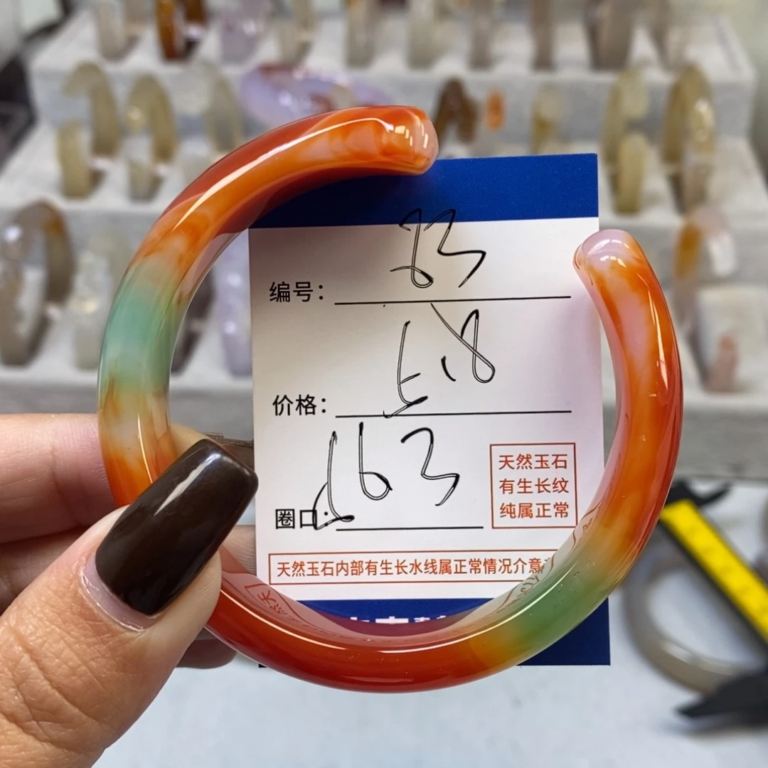 手镯玛瑙/玉髓未镶嵌83