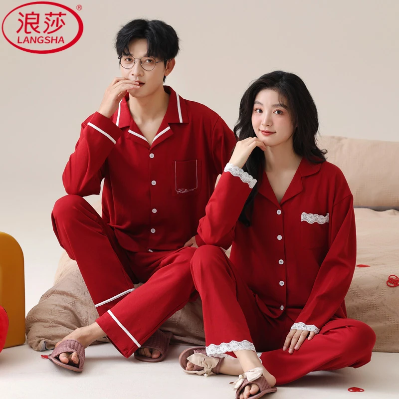 浪莎红色本命年男女士睡衣结婚新婚情侣套装春秋季棉质长袖家居服