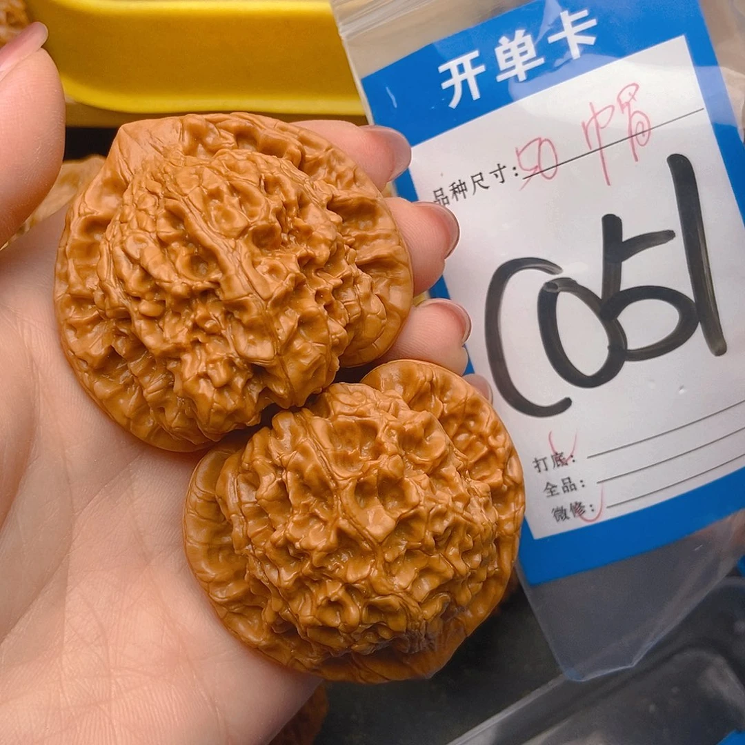 桃核吊坠核桃官帽