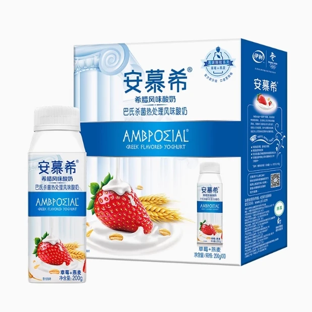 12月份伊利安慕希黄桃草莓燕麦酸奶200g*10整箱