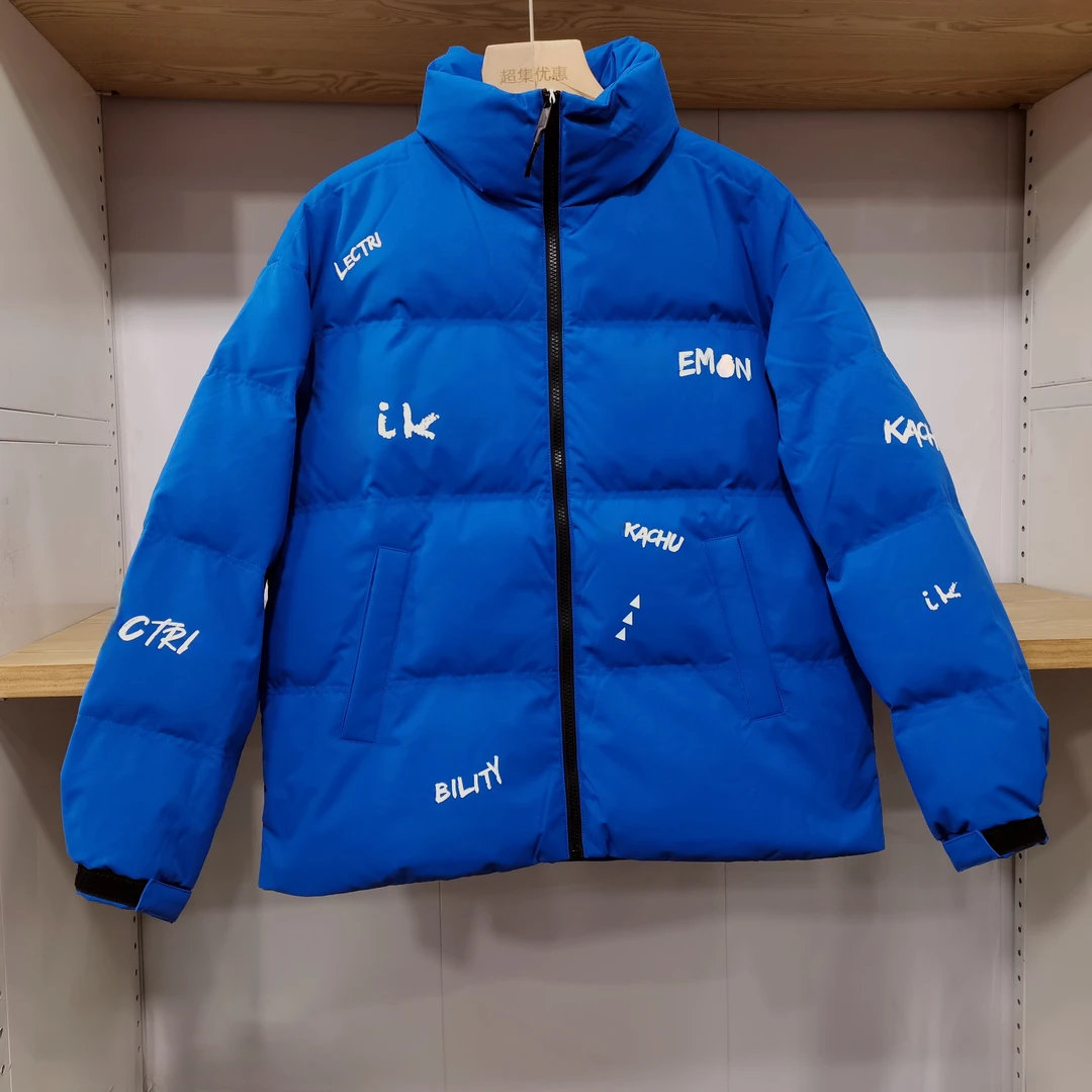 男士冬季保暖轻薄羽绒服 311511