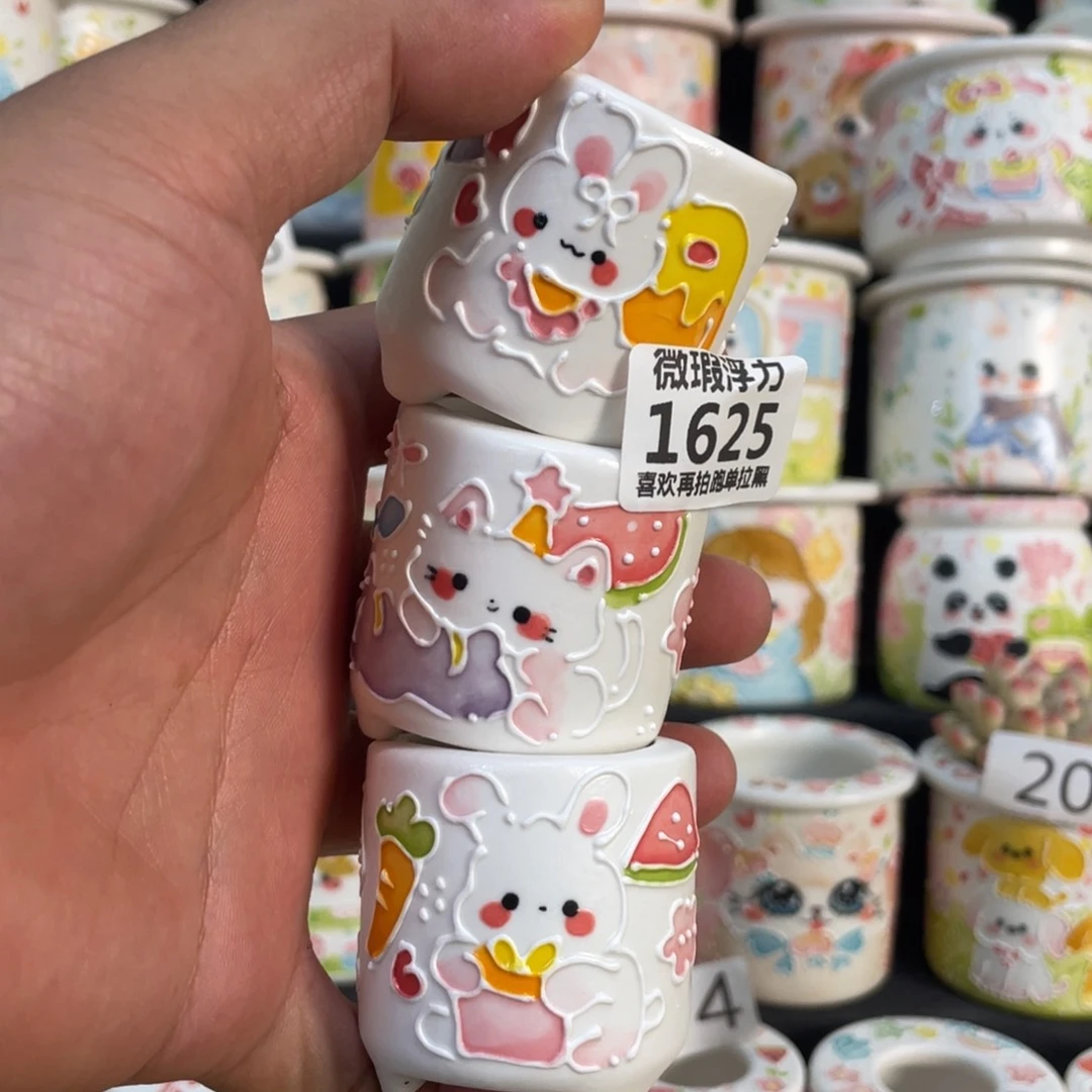 1625 小嘟嘟嘟嘟嘟嘟嘟