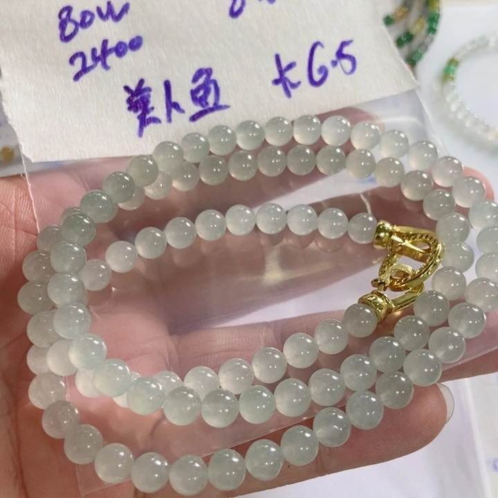 美****定制翡翠未镶嵌珠链