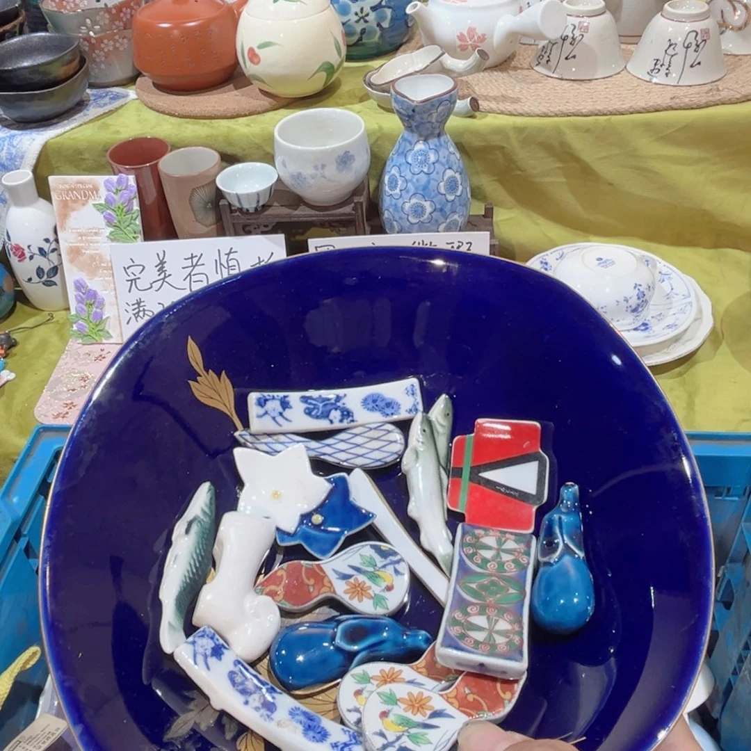 ****龙其他其他散瓷默认微瑕，完美者慎拍