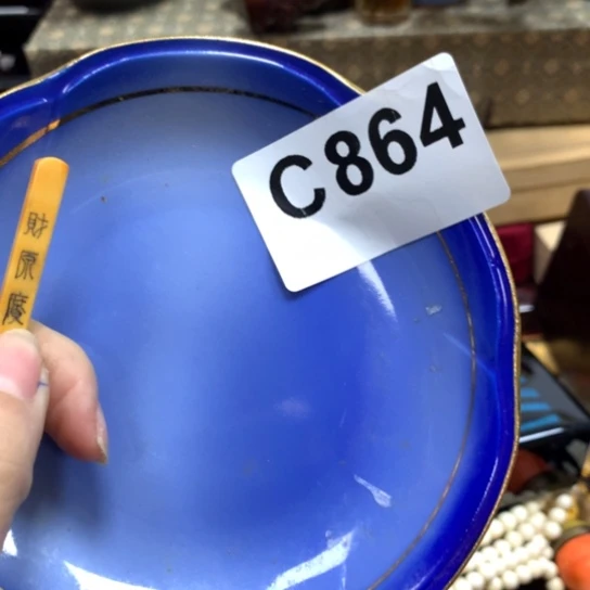 瓷瓷瓷瓷瓷瓷瓷瓷瓷瓷瓷