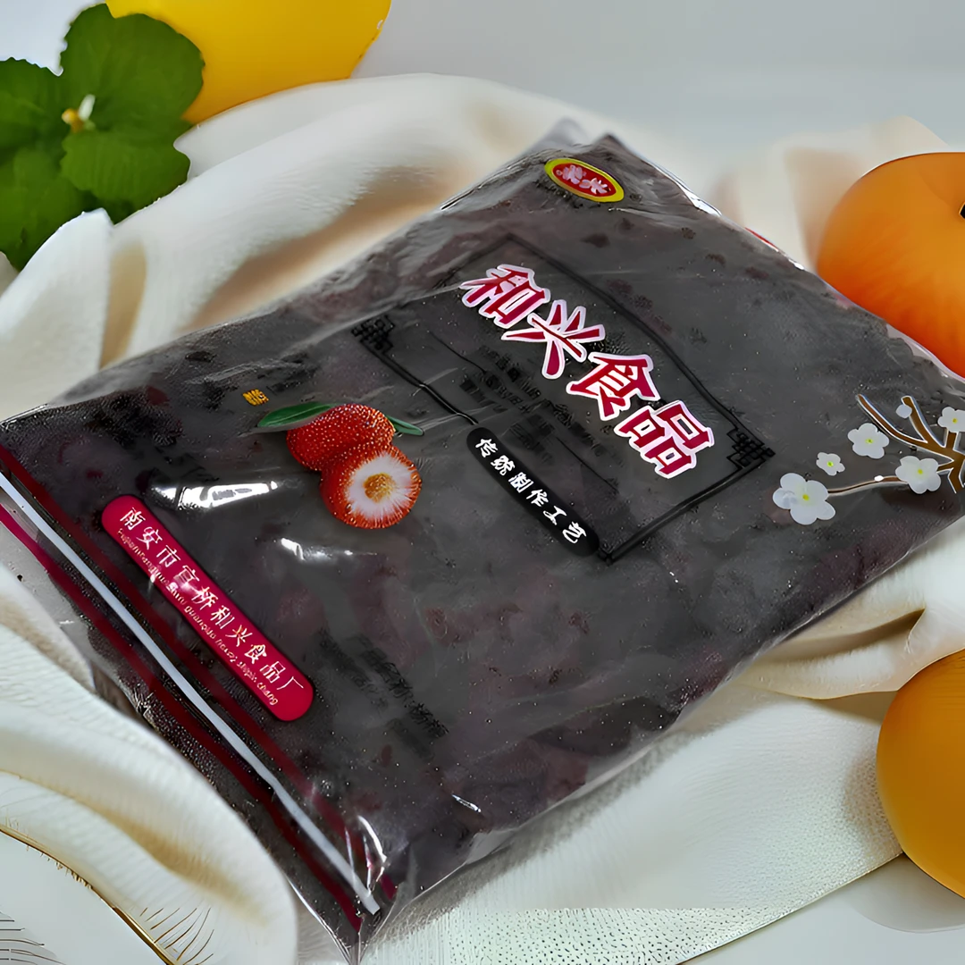 5斤装咸豪兴和兴食品福建闽南南安特产蜜饯闽南咸杨梅干