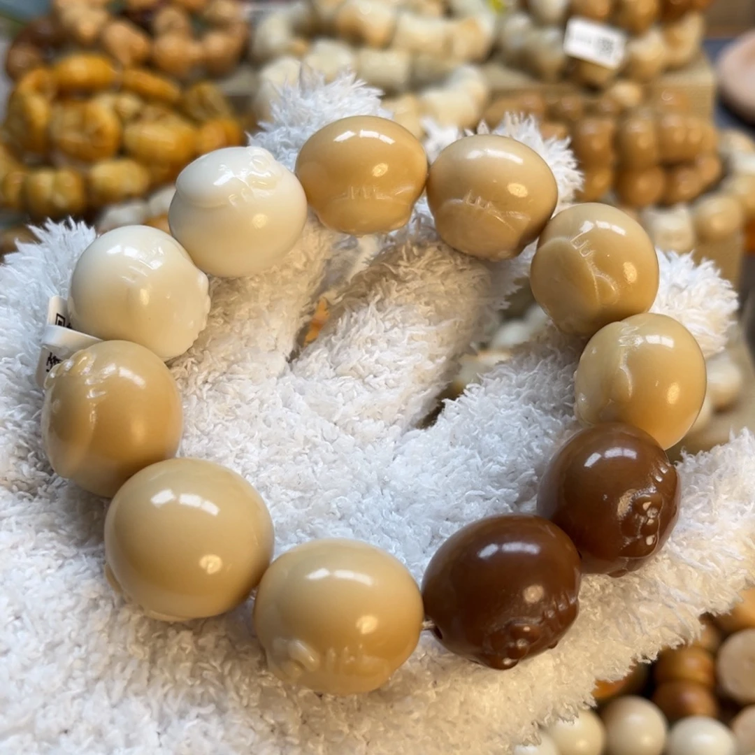 菩提根/象牙果吊坠11.29.22渐变色浮雕kt微瑕