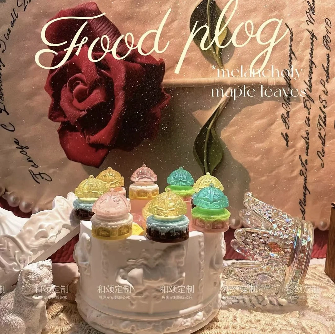 【自选食玩】写实类