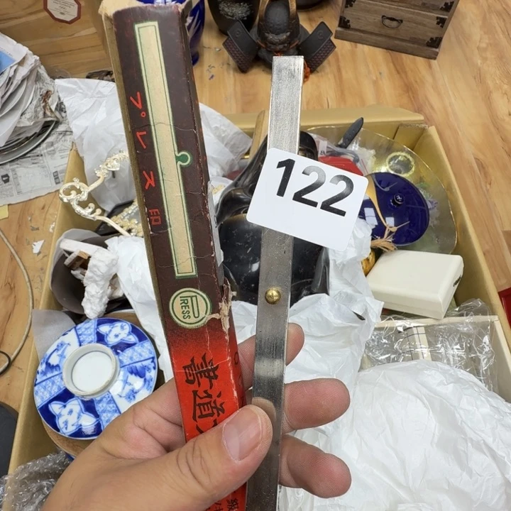 瓷片工艺品摆件瓷器摆件正能量