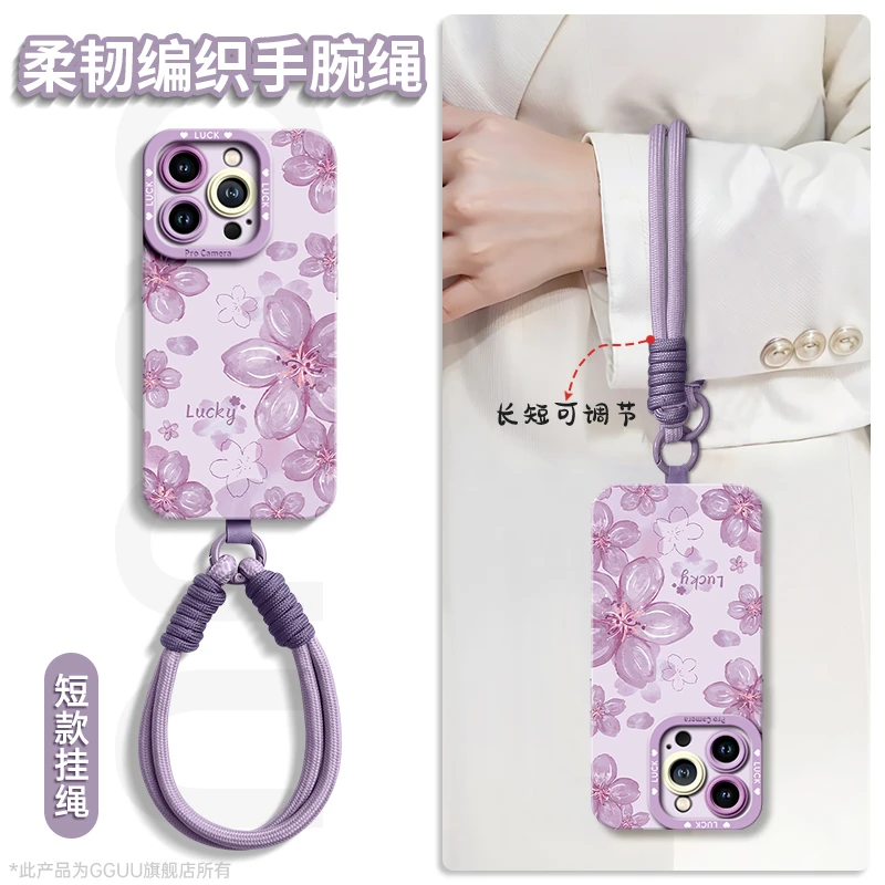 适用iphone16pro手机壳苹果16promax带挂绳16e新款16保护套15系列