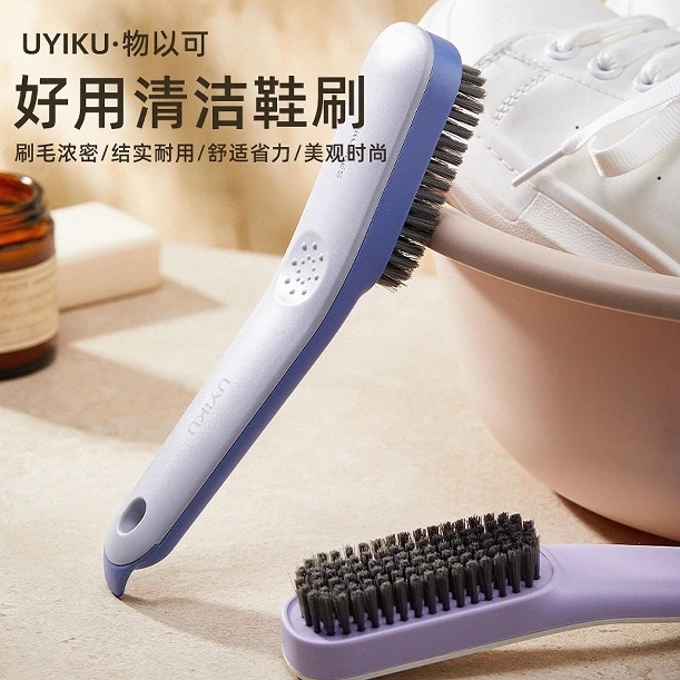 uyiku鞋刷子家用洗鞋神器刷鞋板刷长柄清洁鞋刷鞋擦鞋用刷子省力