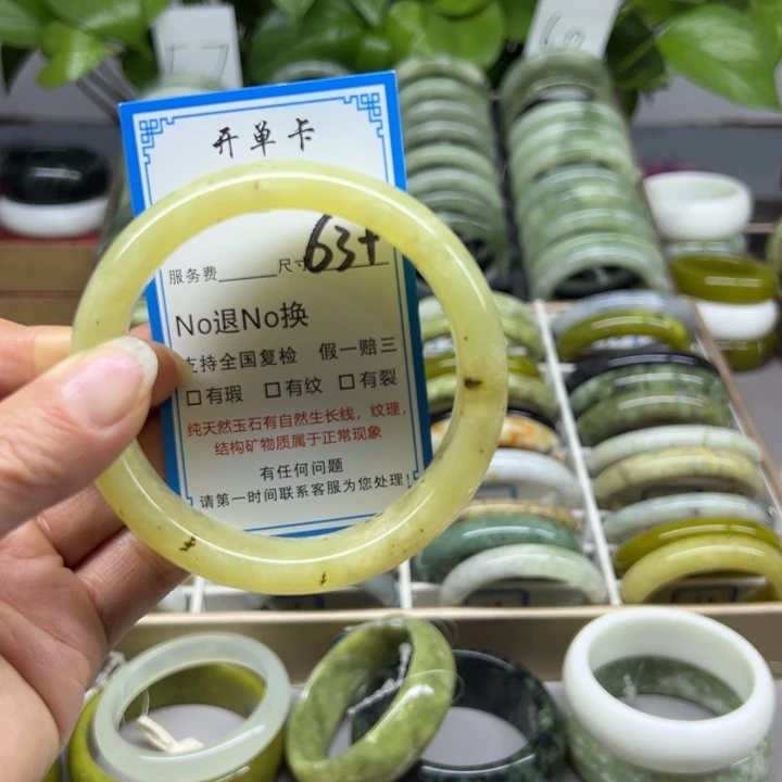 蛇纹石玉未镶嵌手镯18