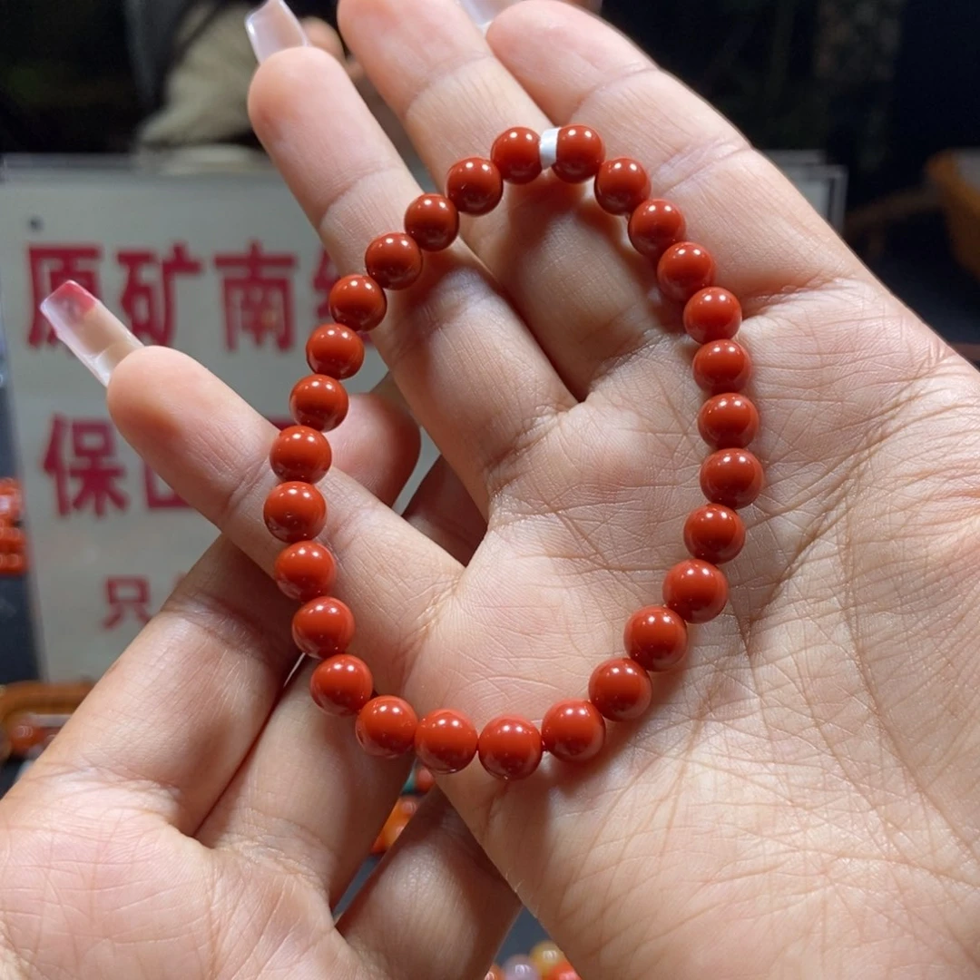 南红玛瑙7+五岔路老南红单圈未镶嵌