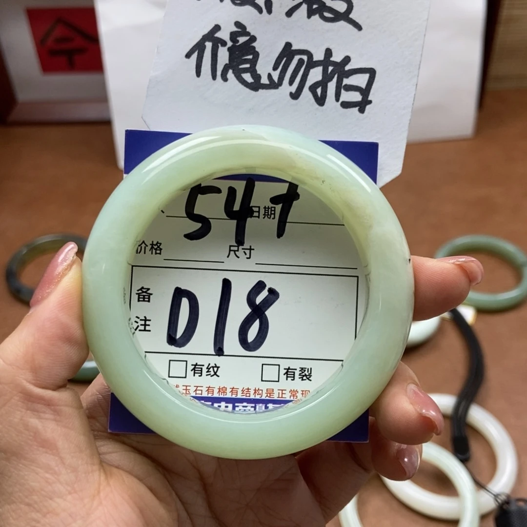 岫玉手镯手镯未镶嵌