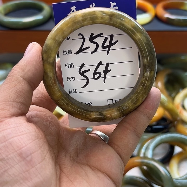 蛇纹石玉合金手镯