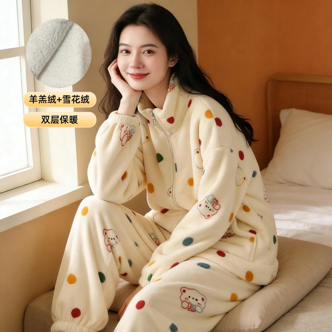 【羊羔绒+牛奶绒】双层冬季睡衣女保暖加绒可外穿家居服加厚套装