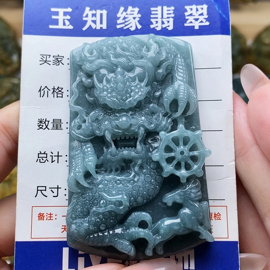 翡翠未镶嵌颈饰龙