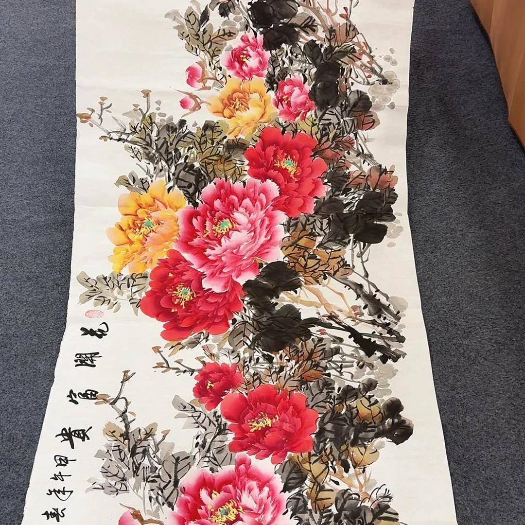 国画事事如意万事如意万事