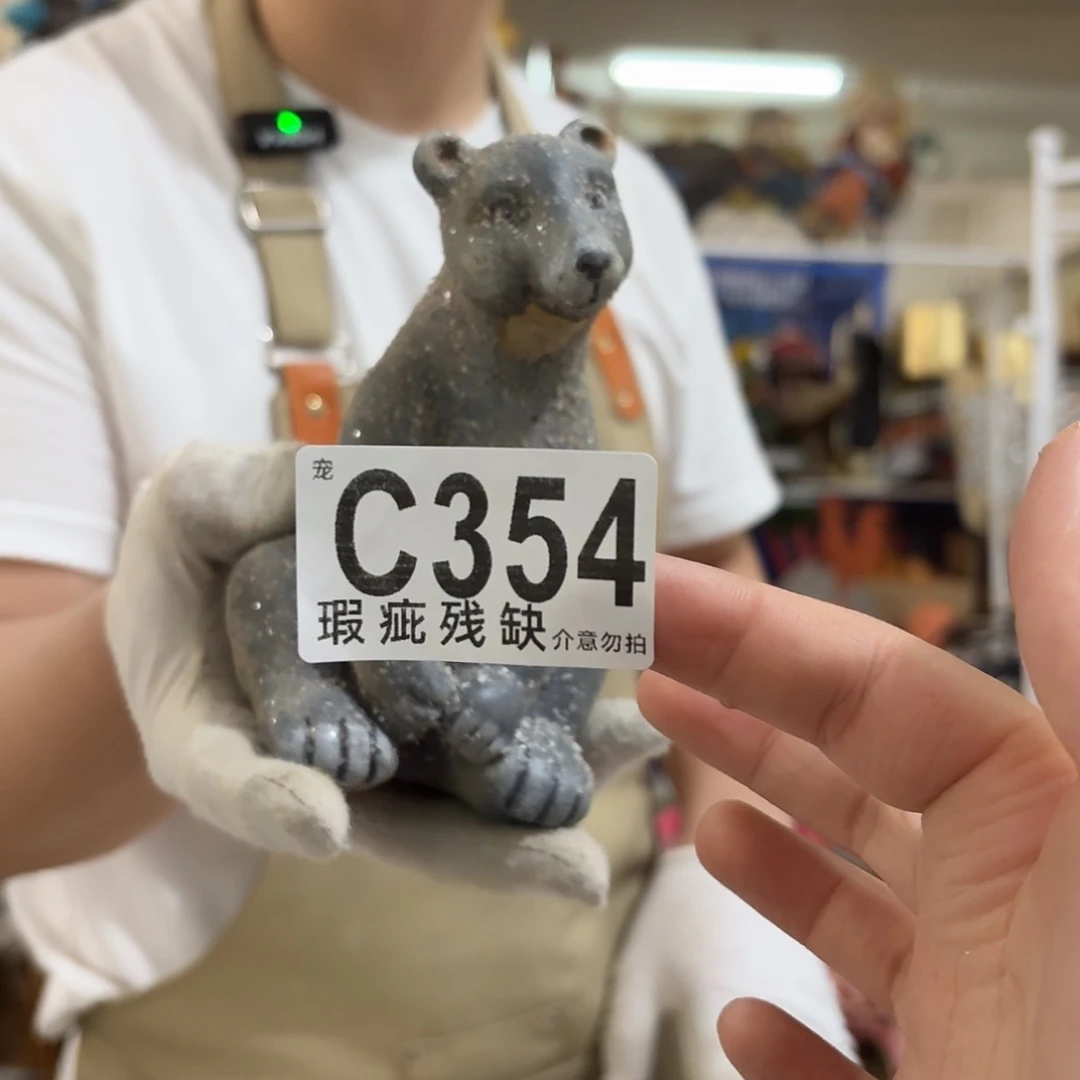 核桃木/黑胡桃（胡桃木）