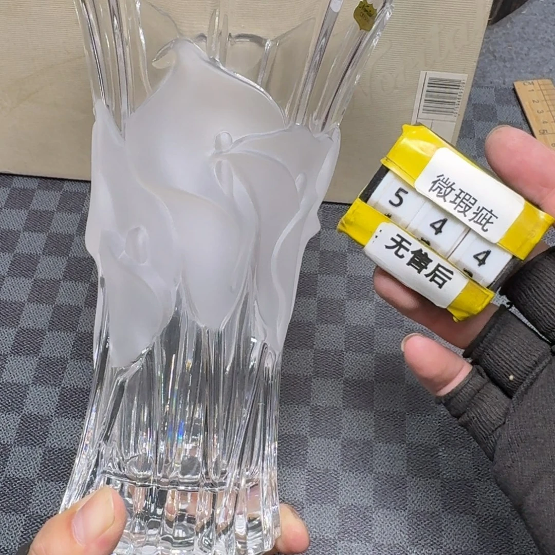 瓷片看好品相在下单/无/售/后