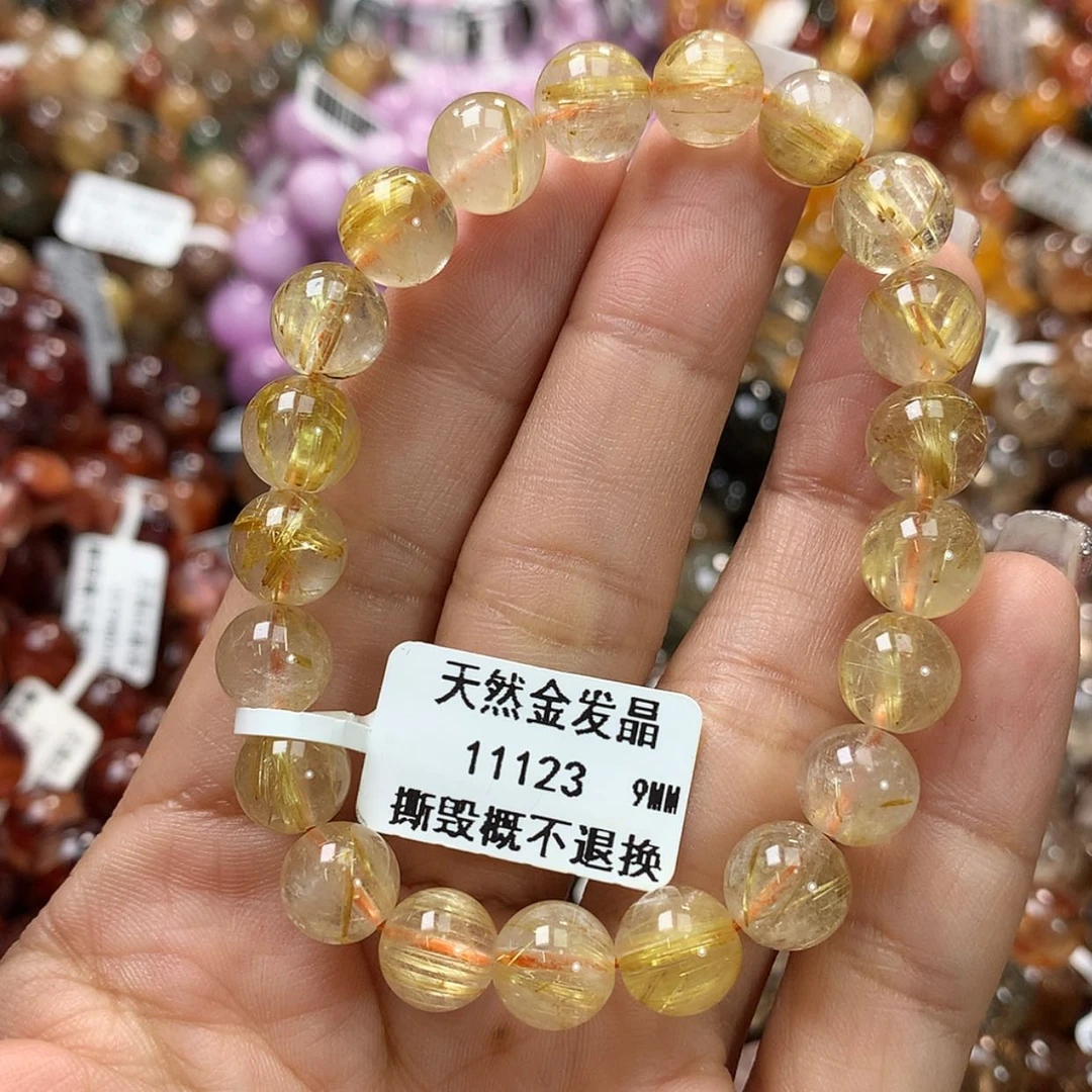 【闪购商品】水晶手链未镶嵌，