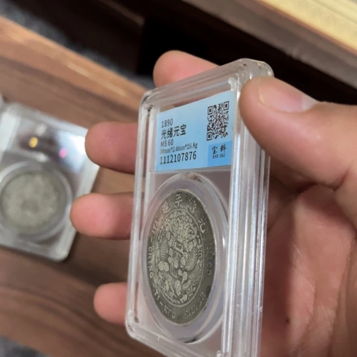 瓷片拍这个自己家的清了