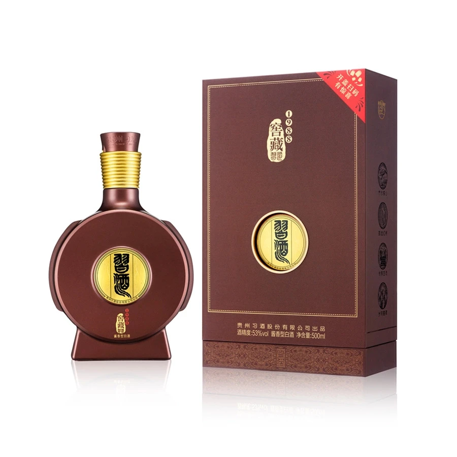 习酒2瓶窖藏1988 雅致（无积分） 53度酱香型白酒500ml53%Vol500ml