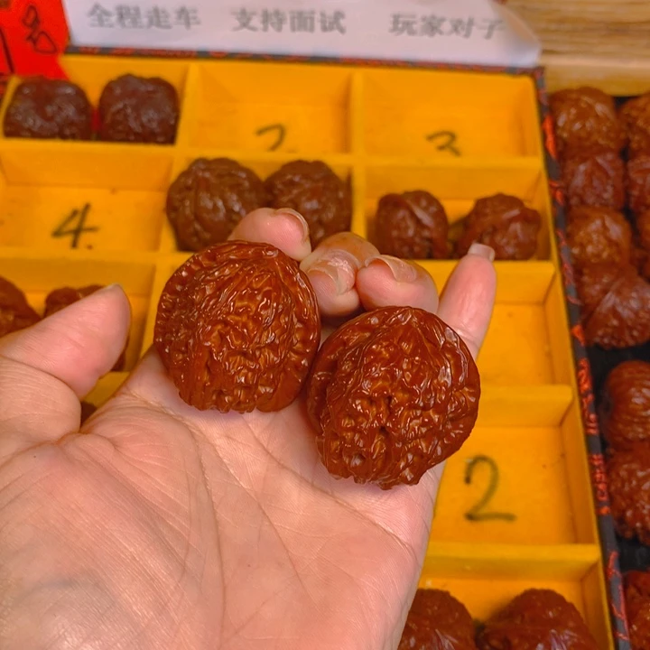 桃核吊坠又**?白狮子一对17LXP#00#