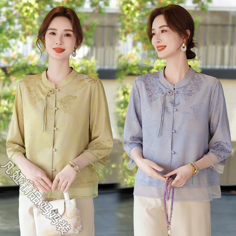 妈妈装夏季新中式小衫七分袖洋气上衣中老年女气质减龄显瘦套装