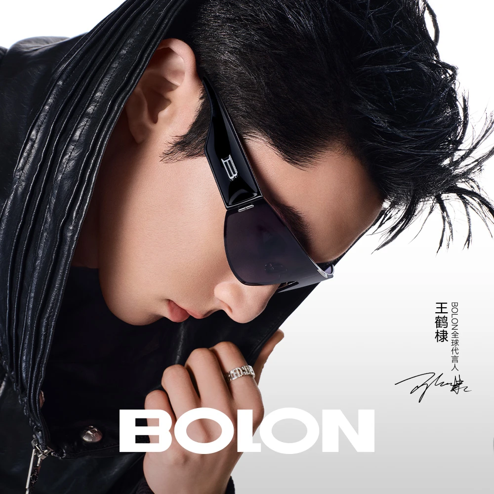 BOLON暴龙眼镜25新品户外飞行员框潮流太阳镜女无框墨镜男BX8007