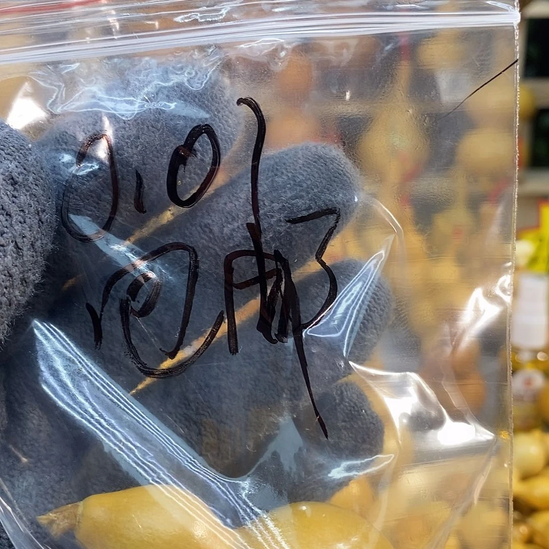 橄榄核手串/手链河****品精品文玩葫芦随便挑