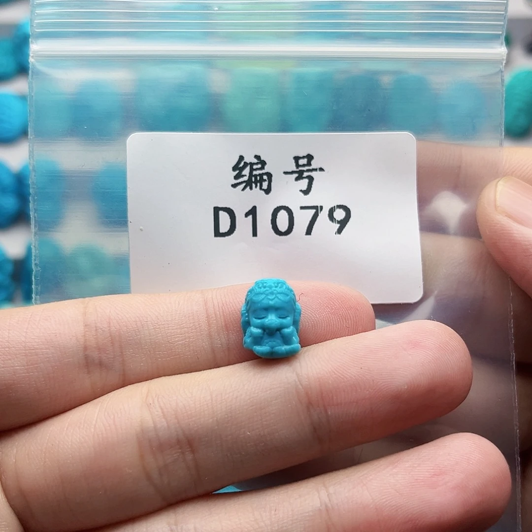 绿松石未镶嵌天然原矿雕刻绿松石