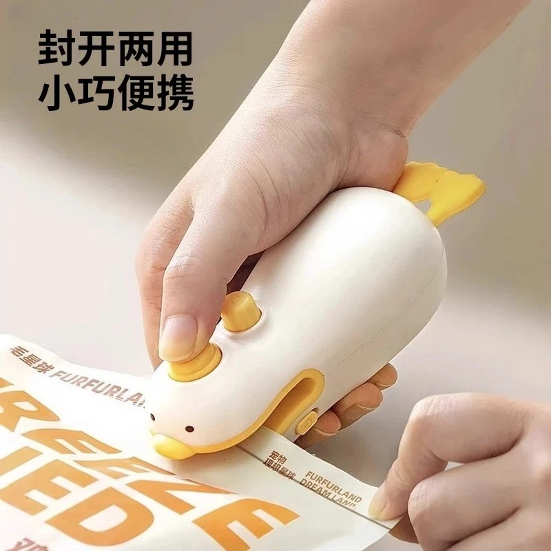 封口机小型家用充电式手压塑封密封夹塑料袋迷你零食封口器按压型