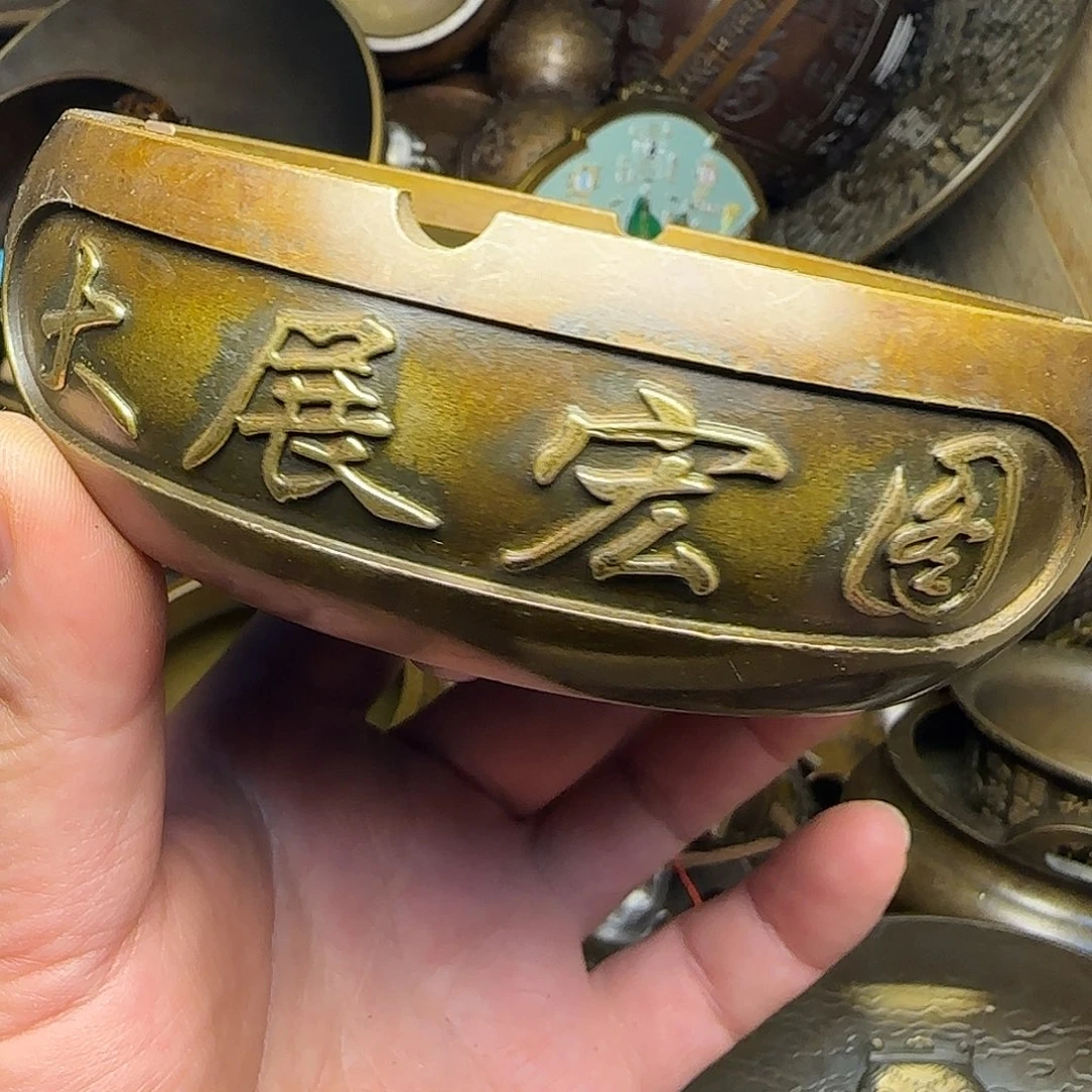 闪购商品家专属链接